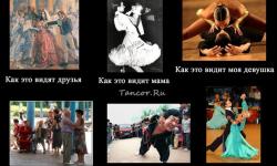 Бальные танцы 2