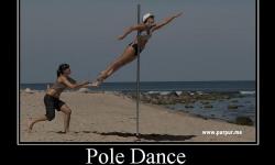 Мы научим вас